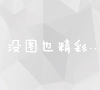 高邑风土人情：邂逅其热情好客的居民和迷人的文化习俗 (高邑风土人情介绍)