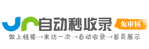 学习资源下载，提升工作与学术表现